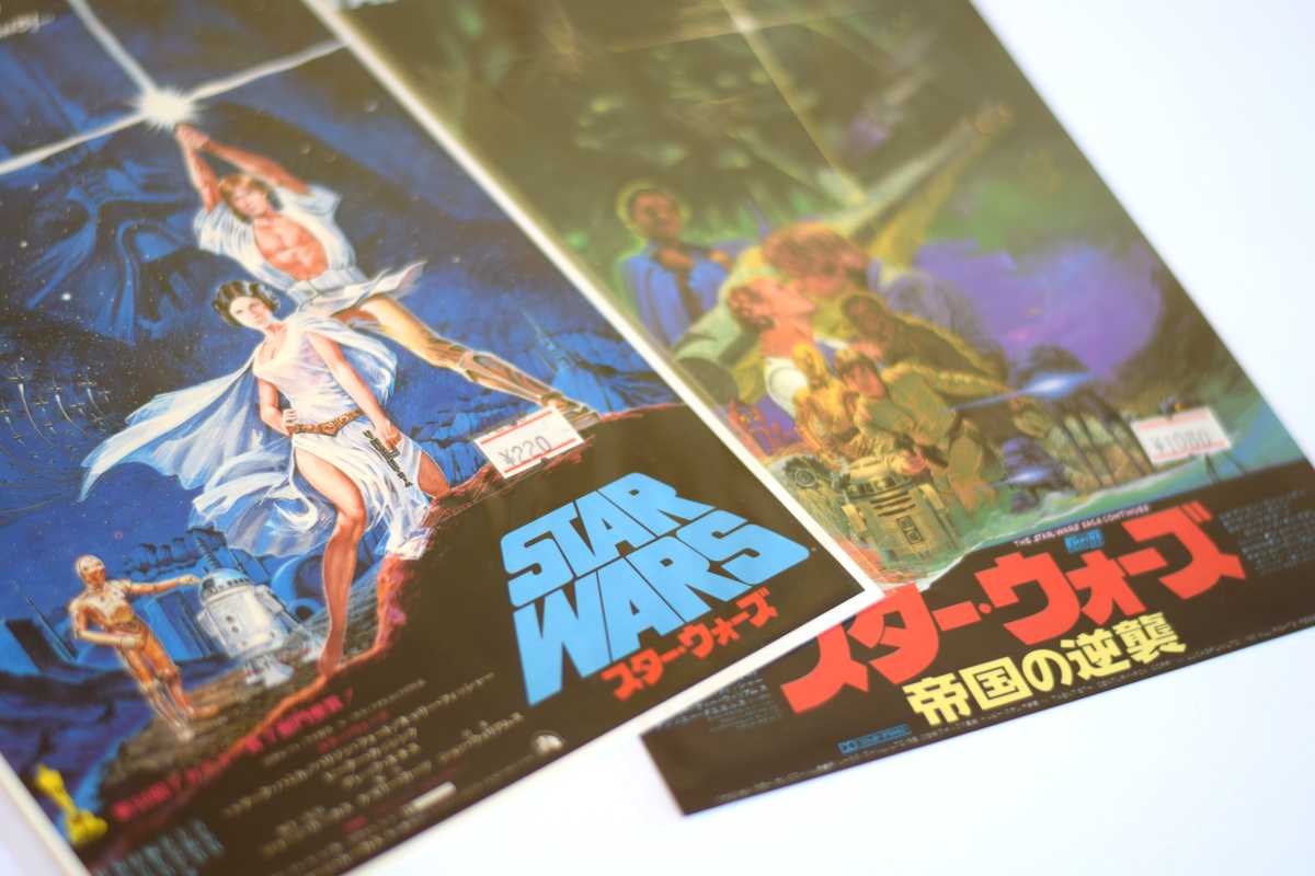 Star Wars Japanese Posters